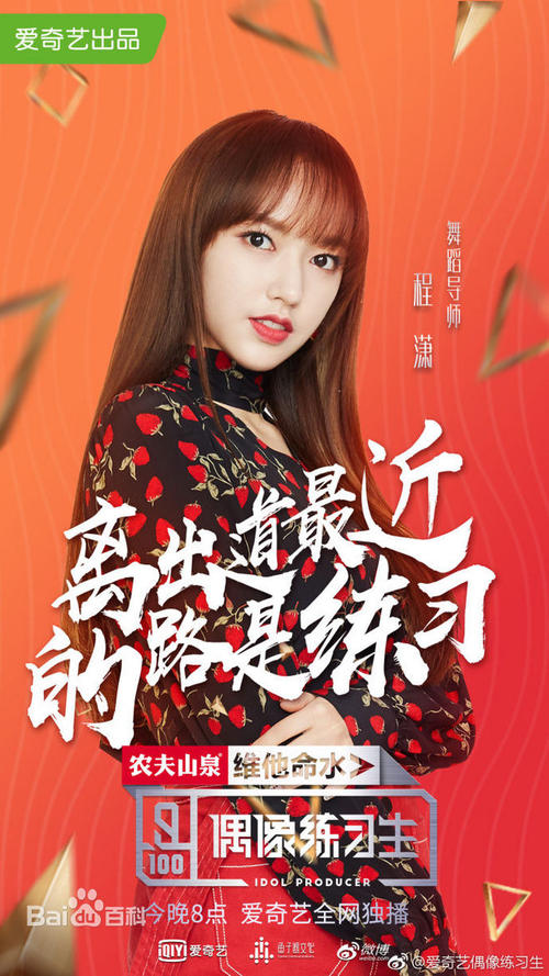 哪里能办民生银行流水打印
